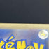 Eevee 125/187 Master ball Pokemon card Terastal Fest ex sv8a (1.NM) - JariseStore
