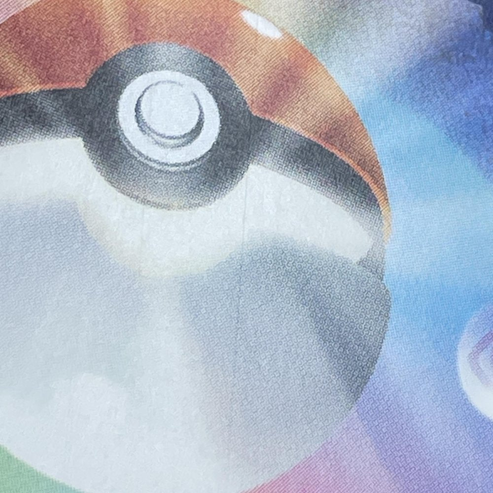Eevee 125/187 Master ball Pokemon card Terastal Fest ex sv8a (1.NM) - JariseStore
