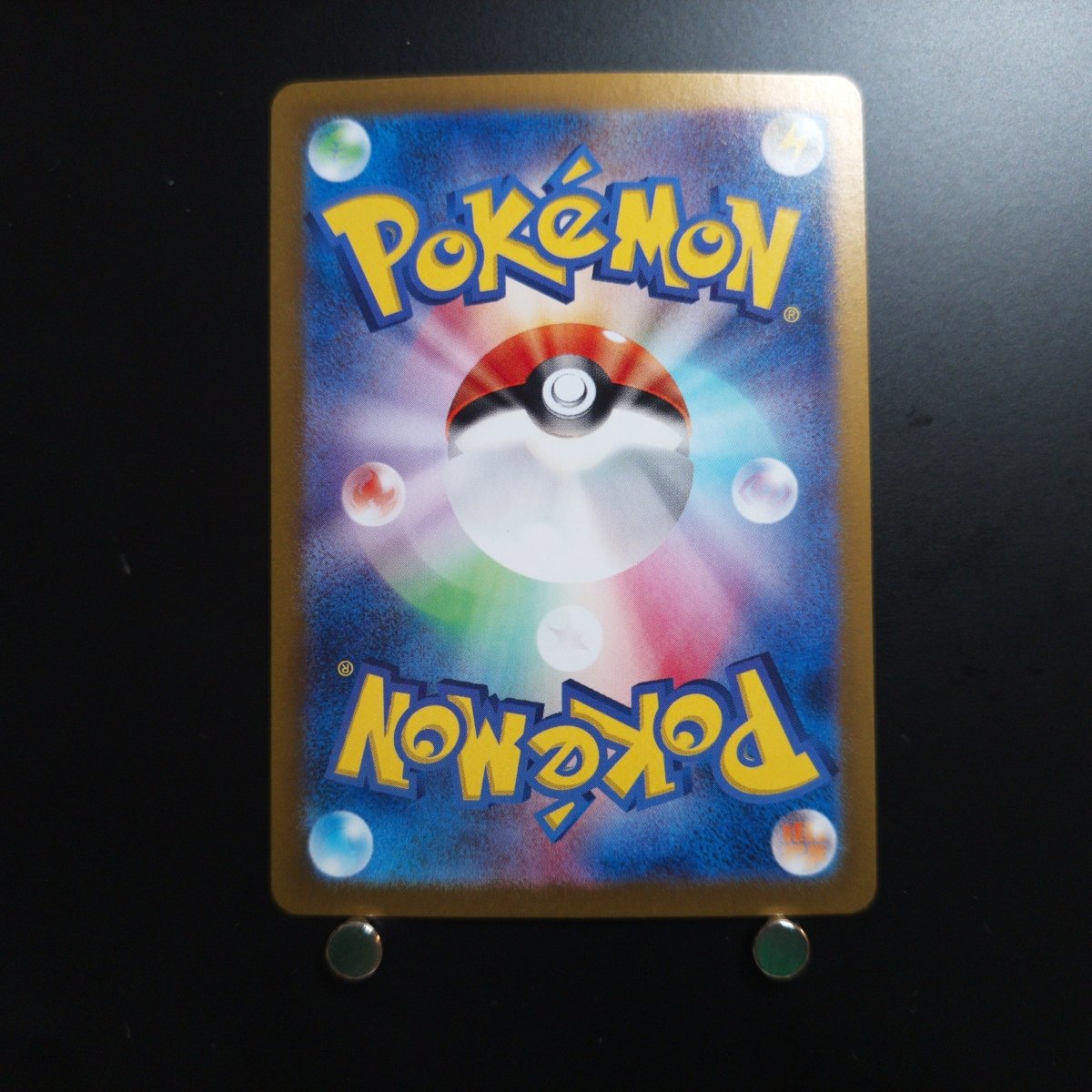 Eevee AR 078/066 Pokemon Card Crimson Haze sv5a japanese (1.NM) - JariseStore