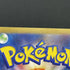 Eevee ex SAR 224/187 Pokemon card Terastal Fest ex sv8a (1.NM) - JariseStore