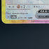 Eevee ex SAR 224/187 Pokemon card Terastal Fest ex sv8a (1.NM) - JariseStore