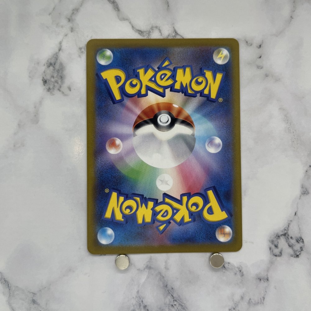 Eevee V 007/024 Pokemon card Japanese (1.NM) - JariseStore