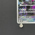 Galarian Obstagoon AR 209/193 Pokemon card Mega Dream ex M2a (1.NM)