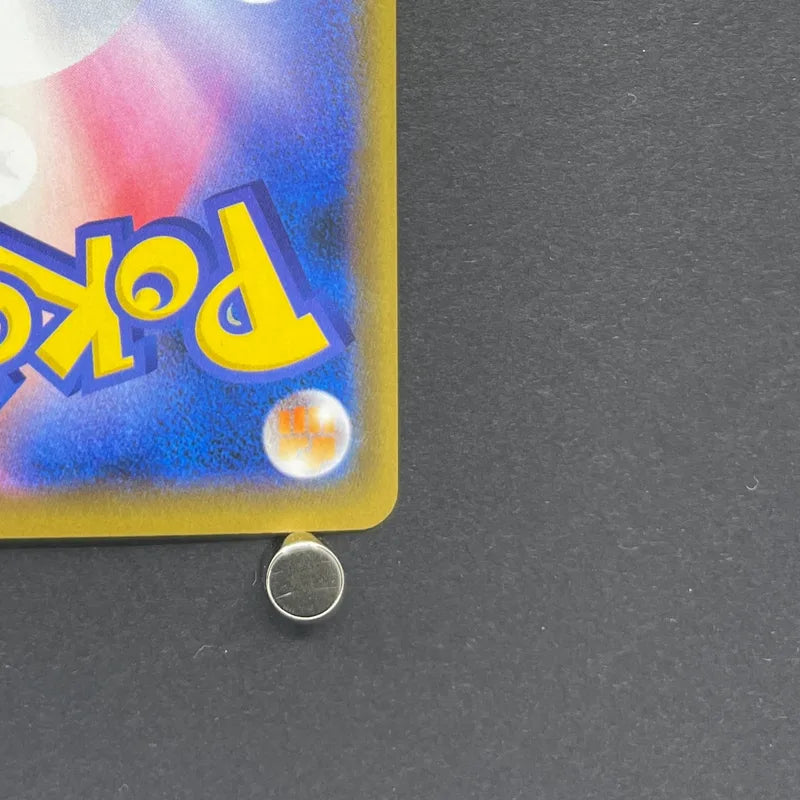 Slowpoke & Psyduck GX RR 011/094 Pokemon card Miracle Twin sm11 (1.NM)