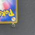 Slowpoke & Psyduck GX RR 011/094 Pokemon card Miracle Twin sm11 (1.NM)
