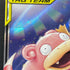 Slowpoke & Psyduck GX RR 011/094 Pokemon card Miracle Twin sm11 (1.NM)