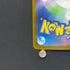 Exeggutor AR 066/063 Pokemon card Mega Brave M1L (1.NM)