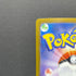 Shuckle AR 064/063 Pokemon card Mega Symphonia M1S (1.NM)