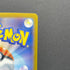 Iono's Wattrel 232/SV-P Pokemon card Promo (2.LP)