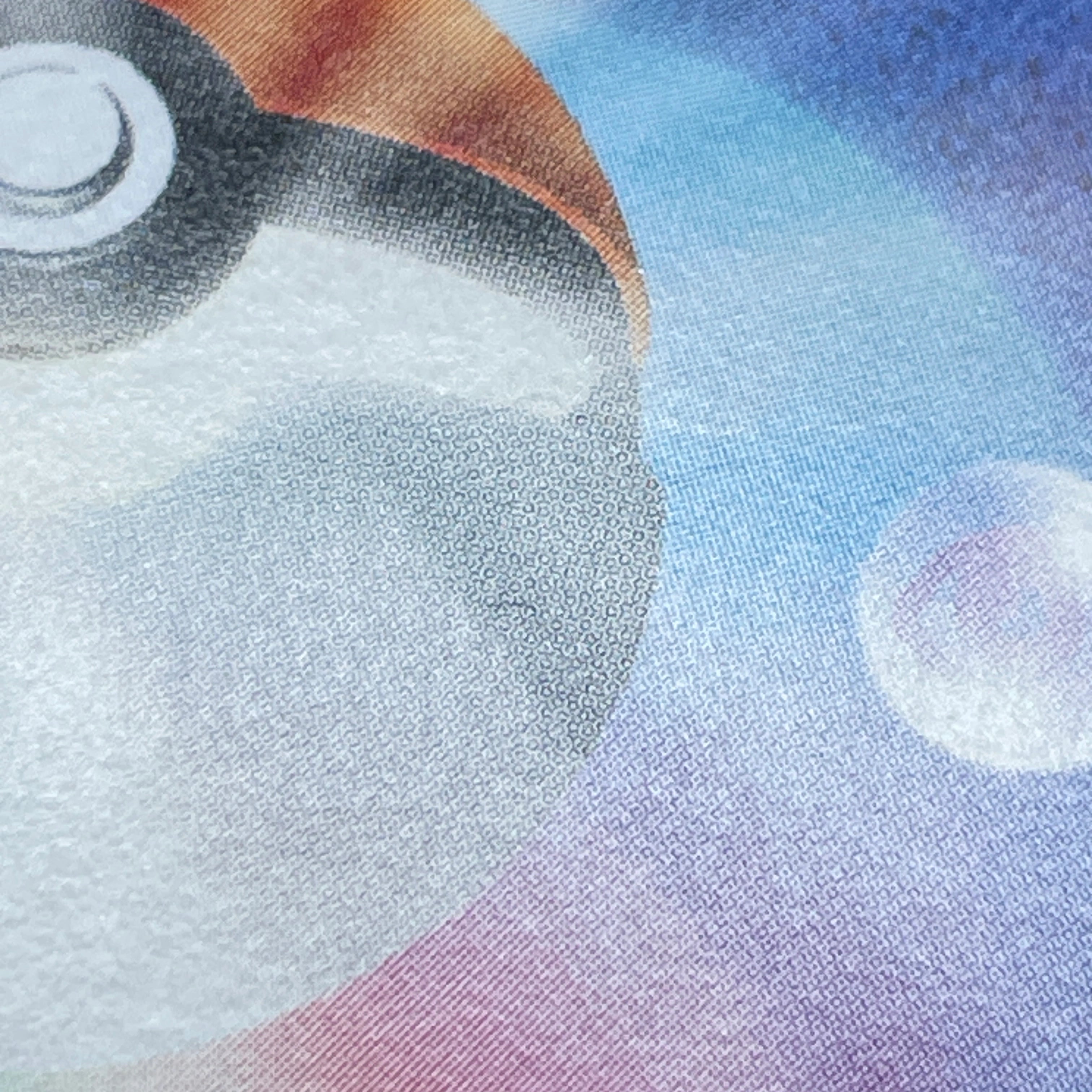 Iono's Wattrel 232/SV-P Pokemon card Promo (2.LP)
