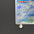 Altaria AR 087/076 Pokemon card Storm Emeralda M6 (1.NM)