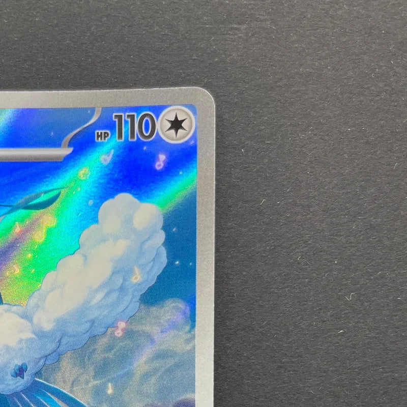 Altaria AR 087/076 Pokemon card Storm Emeralda M6 (1.NM)