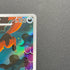 Thievul AR 089/081 Pokemon card Abyss Eye M5 (1.NM)
