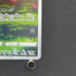 Hisuian Voltorb AR 173/172 Pokemon card VSTAR Universe s12a (2.LP)