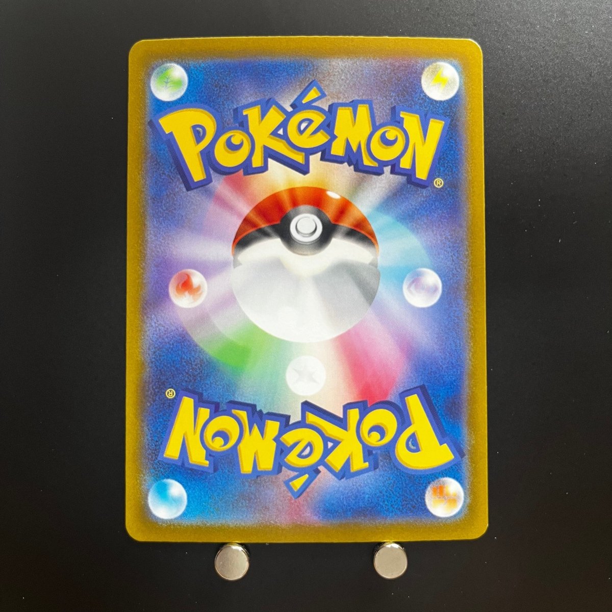 Electivire AR 180/172 Pokemon Card VSTAR Universe s12a Japanese (1.NM) - JariseStore