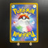 Electivire AR 180/172 Pokemon Card VSTAR Universe s12a Japanese (1.NM) - JariseStore