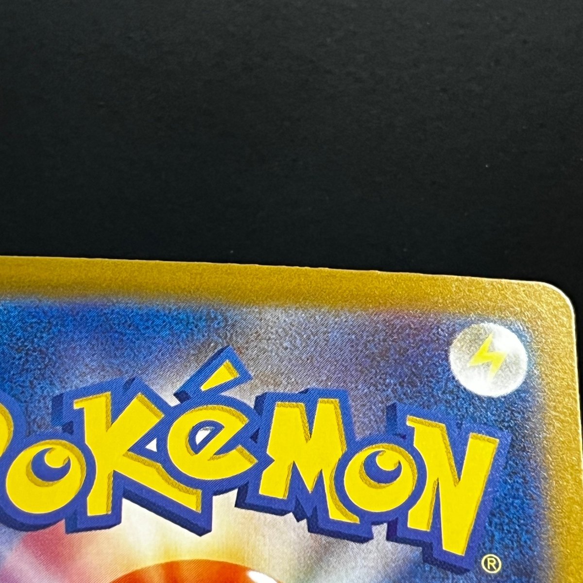 Electivire AR 180/172 Pokemon Card VSTAR Universe s12a Japanese (1.NM) - JariseStore