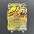Electivire ex RR 035/063 Pokemon card Heat Wave Arena sv9a (1.NM) - JariseStore