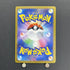 Electrike AR 073/063 Pokemon card Heat Wave Arena sv9a (1.NM) - JariseStore