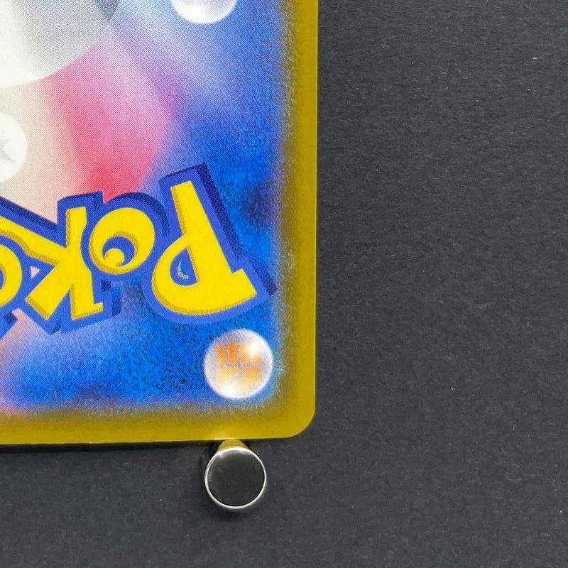 Froakie AR 086/083 Pokemon card Ninja Spinner M4 (1.NM)