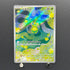 Budew AR 196/193 Pokemon card Mega Dream ex M2a (2.LP)