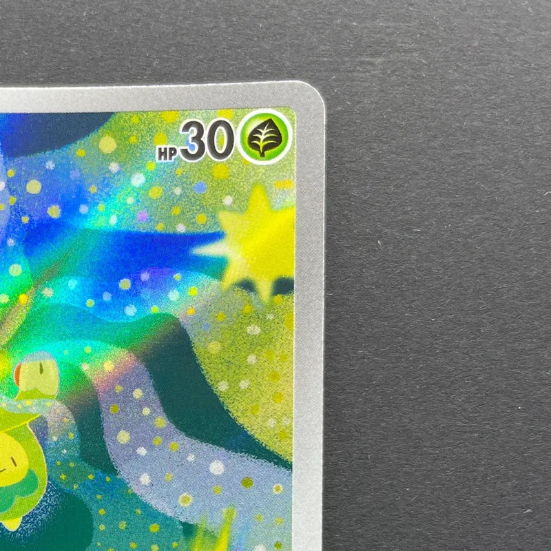 Budew AR 196/193 Pokemon card Mega Dream ex M2a (2.LP)