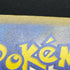 Budew AR 196/193 Pokemon card Mega Dream ex M2a (2.LP)