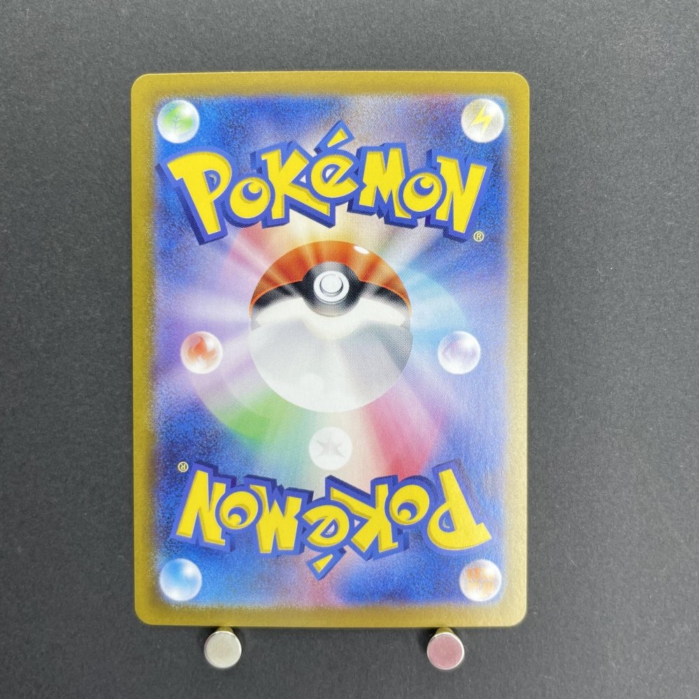 Enamorus AR 074/066 Pokemon card Crimson Haze sv5a (1.NM) - JariseStore
