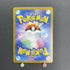 Enamorus AR 074/066 Pokemon card Crimson Haze sv5a (1.NM) - JariseStore
