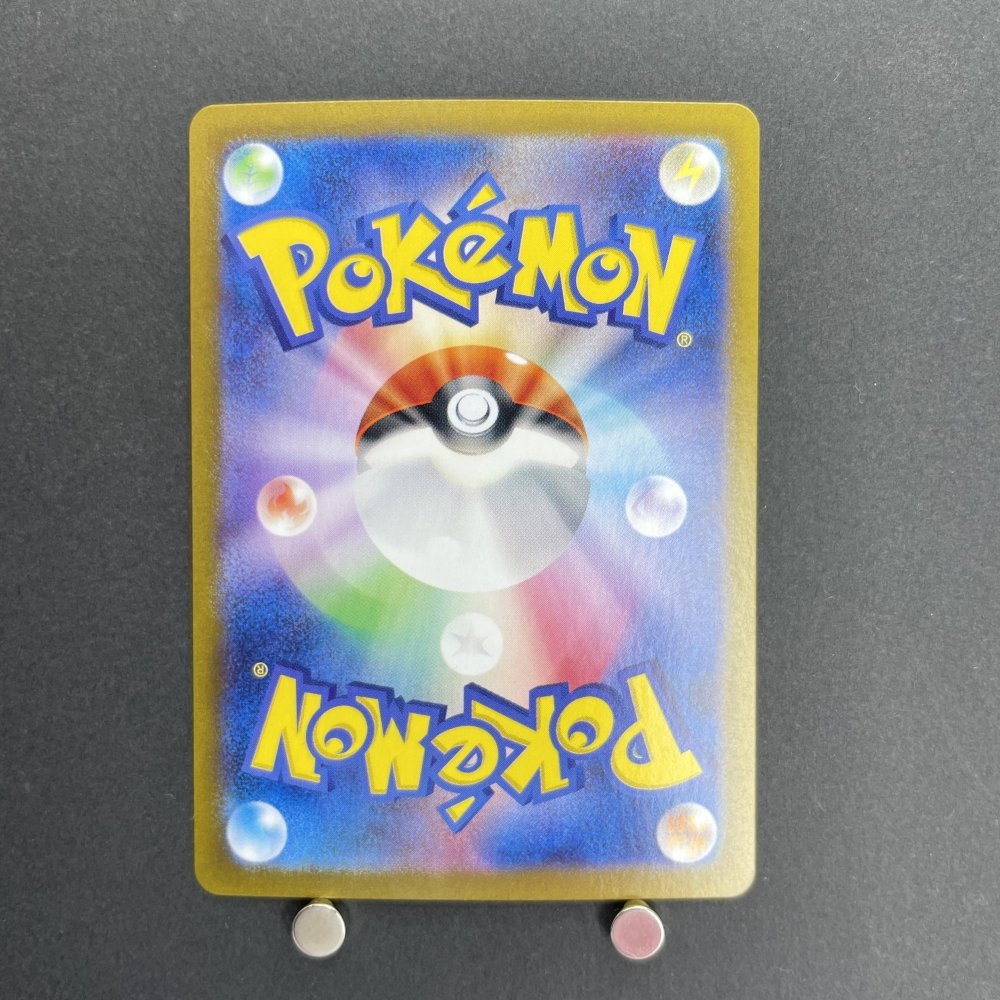 Enamorus AR 074/066 Pokemon card Crimson Haze sv5a (2.LP) - JariseStore