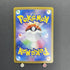 Enamorus AR 074/066 Pokemon card Crimson Haze sv5a (2.LP) - JariseStore