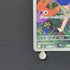 Zacian AR 087/080 Pokemon card Inferno X M2 (1.NM)