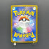 Zacian AR 087/080 Pokemon card Inferno X M2 (1.NM)
