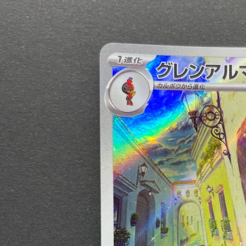 Armarouge AR 080/078 Pokemon card Scarlet ex sv1s (1.NM)