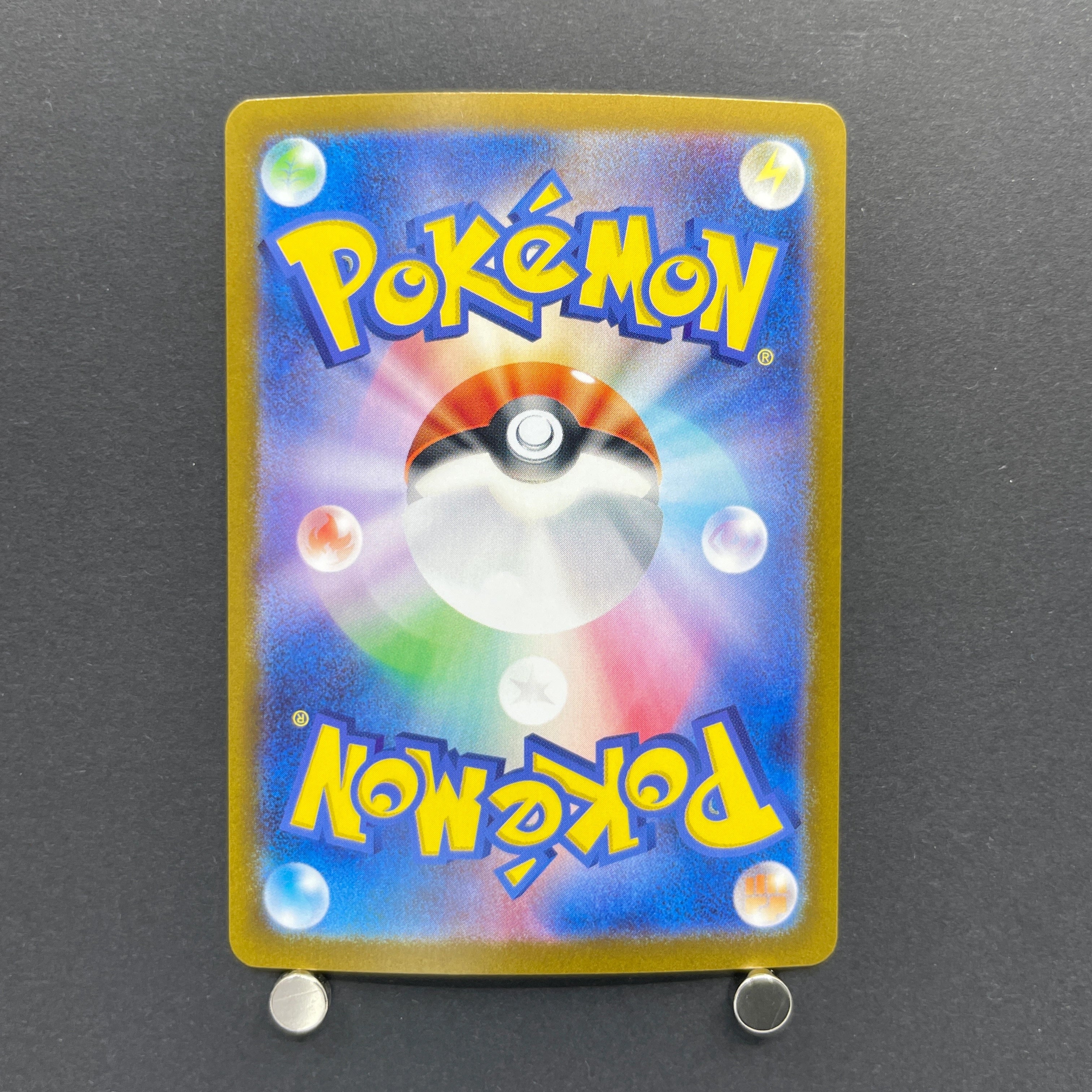 Armarouge AR 080/078 Pokemon card Scarlet ex sv1s (1.NM)