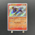 Entei S 213/190 Pokemon card Shiny Treasure ex sv4a (1.NM) - JariseStore