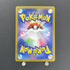 Entei S 213/190 Pokemon card Shiny Treasure ex sv4a (1.NM) - JariseStore