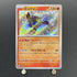 Entei S 213/190 Pokemon card Shiny Treasure ex sv4a (1.NM) - JariseStore