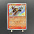 Entei S 213/190 Pokemon card Shiny Treasure ex sv4a (1.NM) - JariseStore