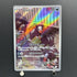 Houndour AR 115/108 Pokemon card Ruler of the Black Flame sv3 (1.NM)
