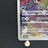 Houndour AR 115/108 Pokemon card Ruler of the Black Flame sv3 (1.NM)