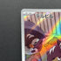 Houndour AR 115/108 Pokemon card Ruler of the Black Flame sv3 (1.NM)