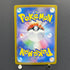 Houndour AR 115/108 Pokemon card Ruler of the Black Flame sv3 (1.NM)