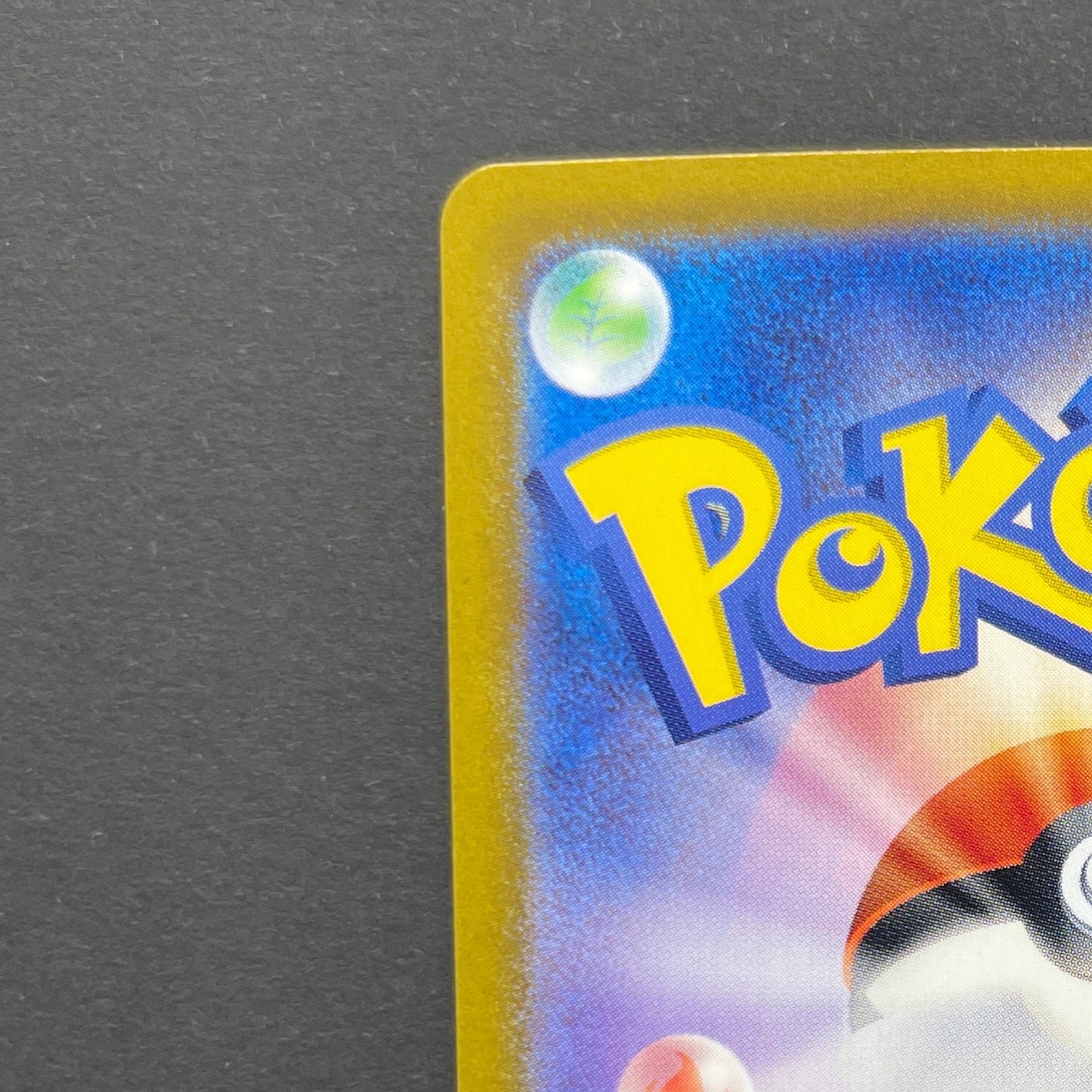 Houndour AR 115/108 Pokemon card Ruler of the Black Flame sv3 (1.NM)
