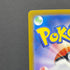 Houndour AR 115/108 Pokemon card Ruler of the Black Flame sv3 (1.NM)