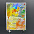 Fennekin AR 085/083 Pokemon card Ninja Spinner M4 (1.NM)