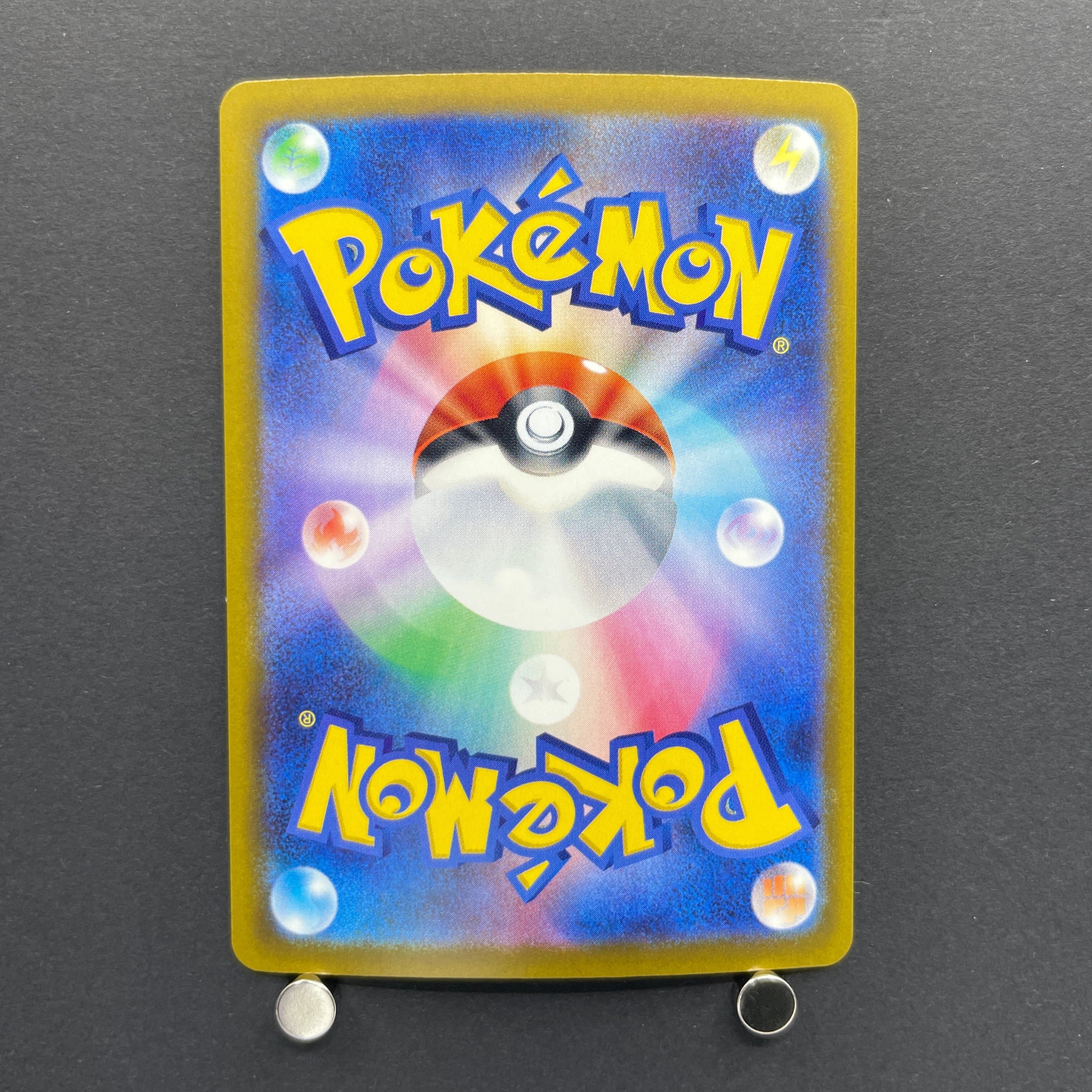 Fennekin AR 085/083 Pokemon card Ninja Spinner M4 (1.NM)