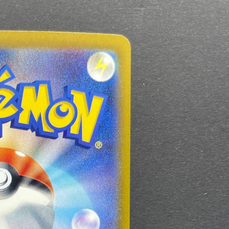Fennekin AR 085/083 Pokemon card Ninja Spinner M4 (1.NM)