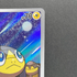 Helioptile AR 070/063 Pokemon card Mega Symphonia M1S (1.NM)
