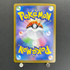 Helioptile AR 070/063 Pokemon card Mega Symphonia M1S (1.NM)